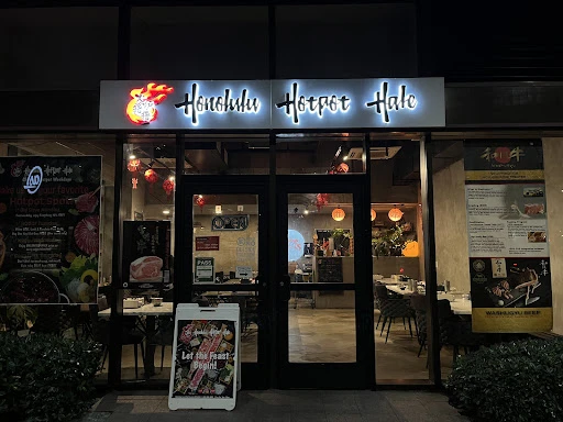 Honolulu Hotpot Hale photo 4